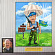 Cartoon based on a photo for 2 days on canvas. A gift to a man, a military man, an officer
