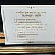 Охотничий набор подарочный Рысь. Подарки для охотников и рыболовов. ARTs & CRAFTs. Ярмарка Мастеров.  Фото №4
