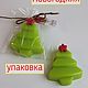 10 шт подарочный набор мыла ёлочка, новогодний сувенир, подарок на нг. Новогодние сувениры. Foamy Bubble. Ярмарка Мастеров.  Фото №6