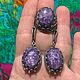 Set with natural charoite of excellent quality, Jewelry Sets, Ivanovo,  Фото №1