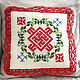 Pillow with hand embroidery Overcoming-grass, Amulet, Sergiev Posad,  Фото №1