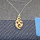 Pendant-Amulet made of wood ' Spiral'. Pendant. OakForest Wooden Jewelry. My Livemaster. Фото №6