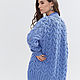 Вязаный кардиган ручной вязки. Кардиганы. Knit by Heart - Вязаная одежда 富. Интернет-магазин Ярмарка Мастеров.  Фото №2