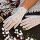 Order Down gloves with beads ' Lady'. Dom-puha (dom-puha). Livemaster. . Gloves Фото №3