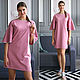 Order Pink t-shirt dress, summer dress loose Silver raspberry. Lara (EnigmaStyle). Livemaster. . Dresses Фото №3