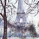 Watercolor painting Winter Paris (gray-blue city landscape). Pictures. Pastelena. My Livemaster. Фото №5