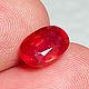 Сапфир красный природный 2.58 ct Сонгея купить. Кабошоны. Звездопад (только натуральные камни). Интернет-магазин Ярмарка Мастеров.  Фото №2