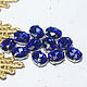 Rhinestones oval 10/8 mm Cobalt blue in a frame. Rhinestones. agraf. My Livemaster. Фото №4