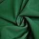 Ткань костюмная шерсть с шелком (Dior), Ткани, Абинск,  Фото №1