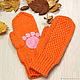 Mittens with paws the Fox women's knit. Mittens. Space Cat Knitting. Online shopping on My Livemaster.  Фото №2