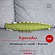 Мастер-класс игрушка "Крокодил" (PDF) сшить  из ткани, Мягкие игрушки, Санкт-Петербург,  Фото №1