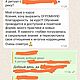 КУРС ВАСТУ МАТРИЦА БОЖЕСТВ 1 МОДУЛЬ. Исполнитель желаний. Ganesha   ॐ गम गणपतये नमः. Ярмарка Мастеров.  Фото №6