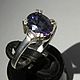 1.84 K Natural Color Changing Sapphire&925 Sterling Silver Ring, Rings, Moscow,  Фото №1