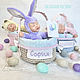 Children's Easter basket made of cotton, Easter souvenirs, Moscow,  Фото №1