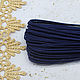 Belarusian soutache 2,5 mm Dark blue 1 meter. Cords. agraf. Online shopping on My Livemaster.  Фото №2