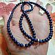 Men's natural sapphire beads. Beads2. marusjy. My Livemaster. Фото №4