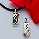 Success, Glory-Soulo Amulet silver gold Plated Pendant. Amulet. Norse Rune Amulet. My Livemaster. Фото №4