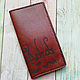 Leather purse image engraved Seals, Cardholder, Ulyanovsk,  Фото №1
