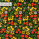 Fabric ' Khokhloma Gooseberry'. Fabric. SLAVYANKA. Online shopping on My Livemaster.  Фото №2