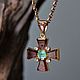 Cross with tourmaline, emerald and topaz. Cross. Beautiful magic stones (silakamnia). Online shopping on My Livemaster.  Фото №2