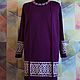 Order Tunic with pigtails. lissan. Livemaster. . Tunics Фото №3