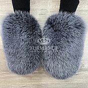 Аксессуары ручной работы. Ярмарка Мастеров - ручная работа Fur mittens made of arctic fox fur in blue-gray color. Handmade.