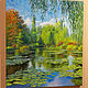 Painting 'Giverny' 60 x 53 cm. Pictures. Zhaldak Eduard paintings. Online shopping on My Livemaster.  Фото №2