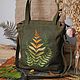 Bag with embroidery'Forest', Shopper, Rybinsk,  Фото №1