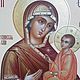 The Tikhvin icon of the Mother of God. Icons. Izograf-siberia. Online shopping on My Livemaster.  Фото №2