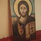 Icon of the Savior of Sinai. Icons. Orthodox icon (icona-icona). Online shopping on My Livemaster.  Фото №2