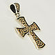 Cross 'Celtic' PSZ 004. Cross. Persian (persianjewelry) (persianjewelry). Online shopping on My Livemaster.  Фото №2