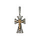 Cross 'Byzantine' PSZ 025, Pendants, Sevastopol,  Фото №1