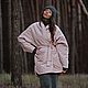 Куртка утепленная «Лиловая дымка», Куртки, Курск,  Фото №1