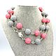 Beads 'Gray-pink', beads, beads necklace. Beads2. Beaded jewelry. My Livemaster. Фото №6