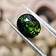 Хромтурмалин 1.47 ct Mozambique. Кабошоны. Звездопад (только натуральные камни). Ярмарка Мастеров.  Фото №7