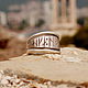 Rune IV / кольцо серебро / кольцо из серебра / серебро с рунами

Также можно приобрести кольцо из латуни (300 р.)