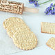 Small Rolling Pin with a Pattern Wishes. Rolling pins. Texturra (texturra). My Livemaster. Фото №4