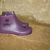 BLIZ -подошва для детской обуви 32  34  35