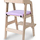 Комплект: растущий стул ALPIKA-BRAND Egoza и подушка черничная. Мебель для детской. Alpika-brand. Интернет-магазин Ярмарка Мастеров.  Фото №2
