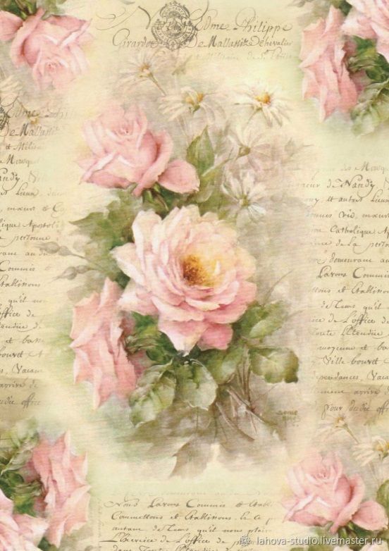 С днем рождения женщине в стиле прованс