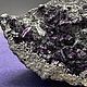  Хлорит-Амезит с Александритовым Эффектом. Необработанный камень. MYSTONES. Интернет-магазин Ярмарка Мастеров.  Фото №2