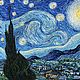 Картина маслом Ван Гог "Звездная ночь" 90 х 110см, Картины, Раменское,  Фото №1