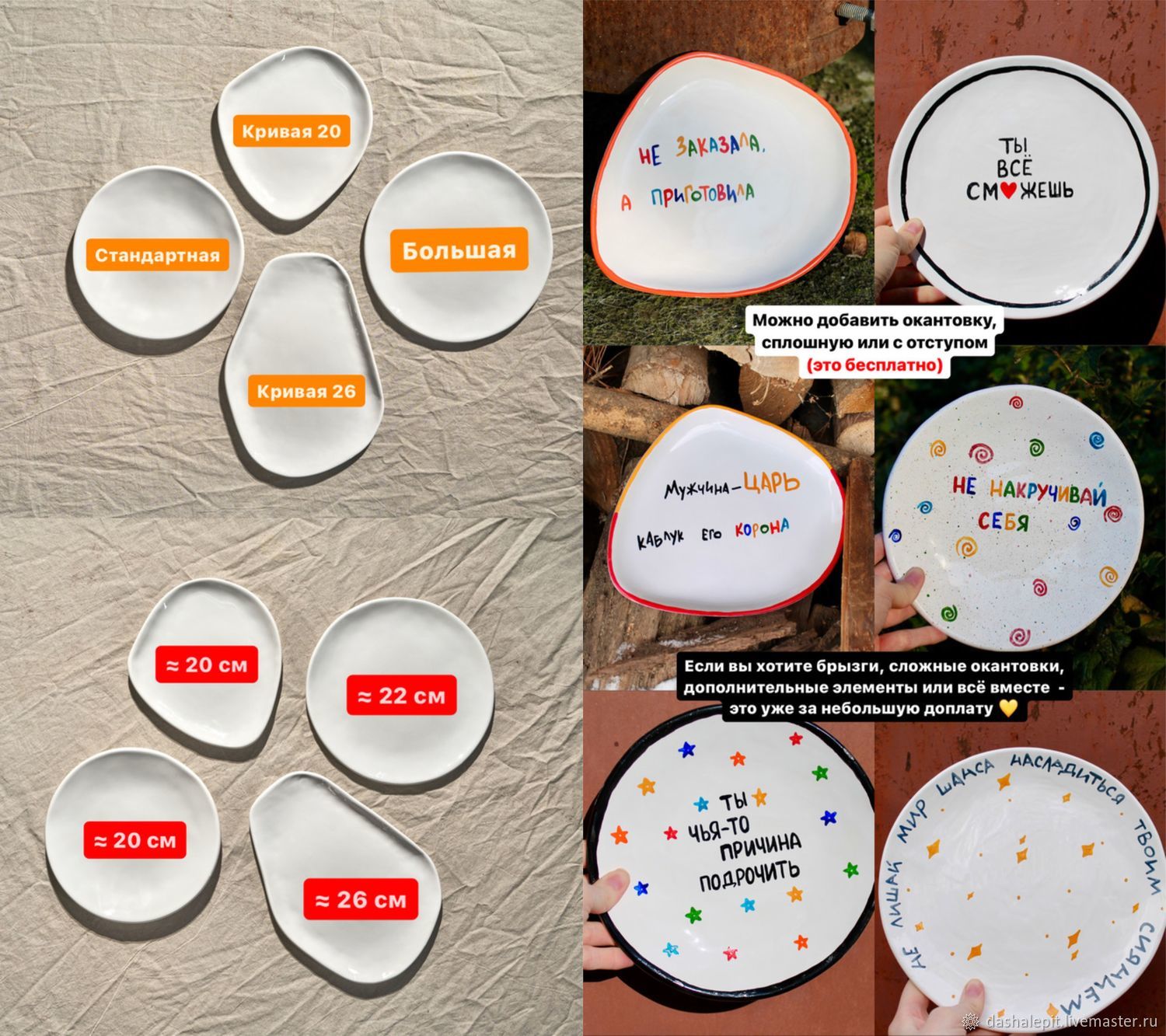 Орыс әйелдерінің секс фотосуреттері және олардың жынысы Порно видеолар түкті письки бар кемпір