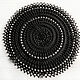 Napkin black 35 cm textured volumetric, Doilies, Moscow,  Фото №1