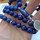 Muslim rosary with medallion made of Afghan lapis lazuli and 925 silver. Rosary. marusjy. My Livemaster. Фото №4
