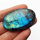 Labradorite 49h31h10. Cabochons. brilliantdushi (brilliantdushi). Online shopping on My Livemaster.  Фото №2