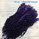 Order Curls (curls)Wensleydale. Dyed Purple. 26-30 cm. England. 10 gr. KissWool. Livemaster. . Wool Фото №3
