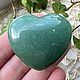 Авантюрин зелёный : Сердце 39 мм, Камни, Красногорск,  Фото №1