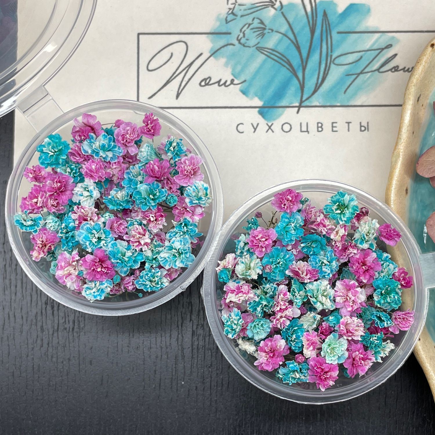 Сухоцвет Гипсофила крашеная 30мл в интернет-магазине на Ярмарке ...