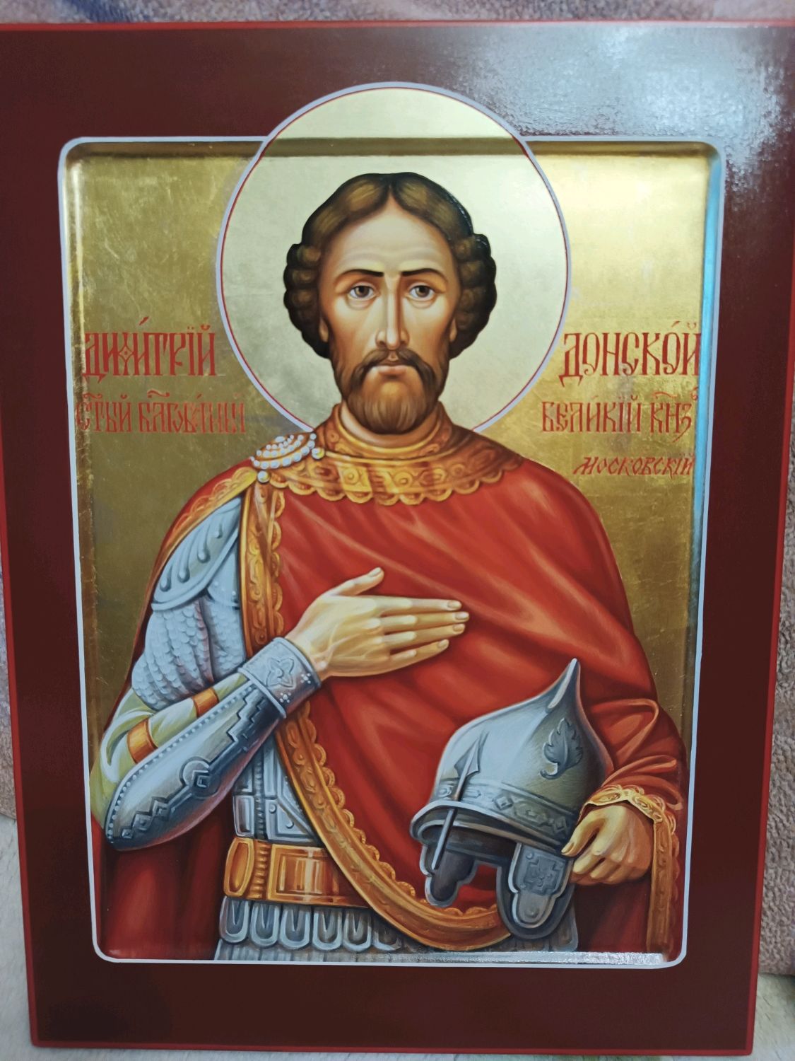 Икона Димитрий Благовещенский, священномученик, пресвитер - купить по низким цен